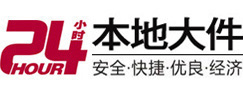 辽阳市8-500吨吊车出租起重吊装公司